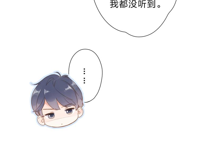 第95话 冬之结42