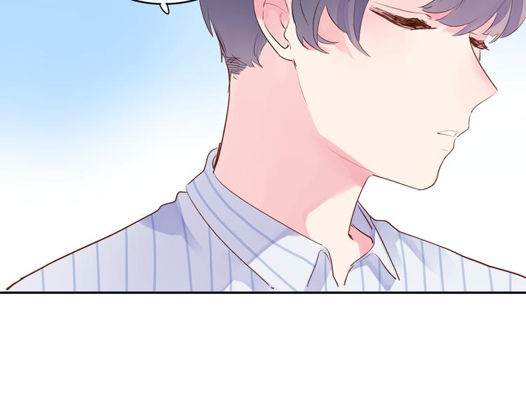 第40话 向日葵46