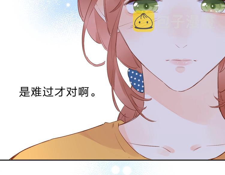 第64话 我要疯了69