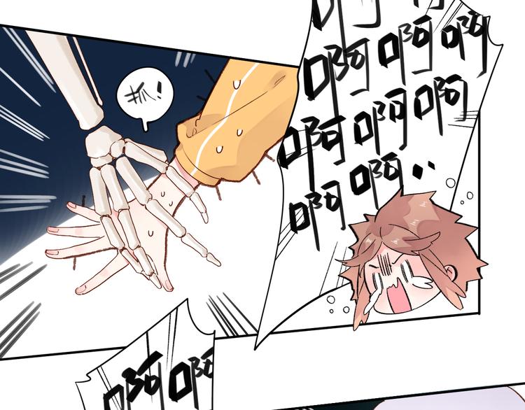 第49话 逃避182
