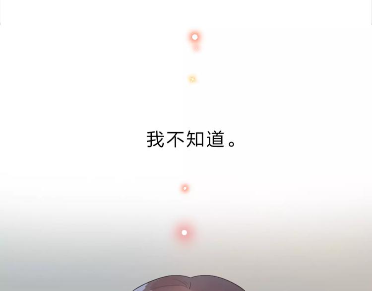 第1话 圈子167