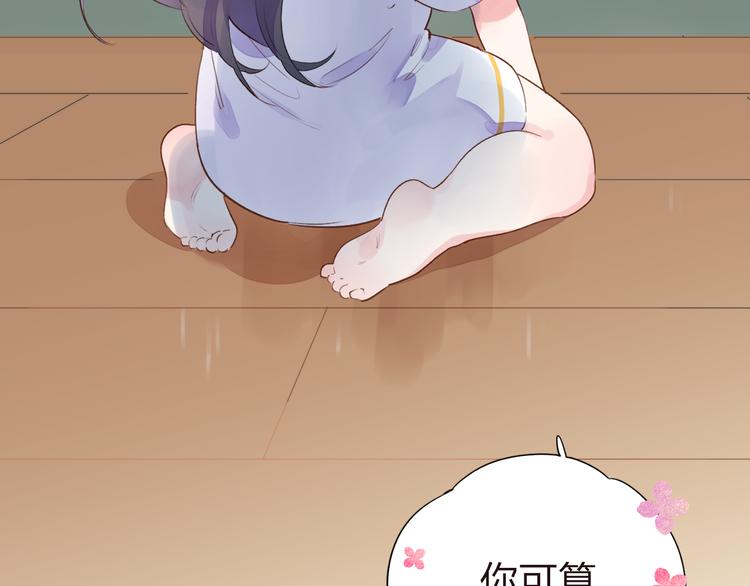 番外 莲蓉蛋黄8