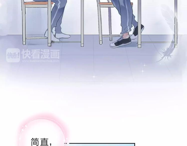 第10话 刘善2