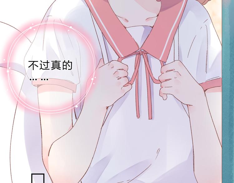 第41话 约定58