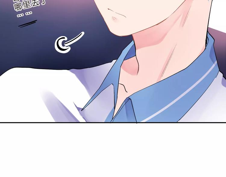 第9话 视线151