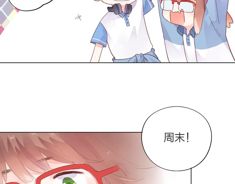 第28话 担心70