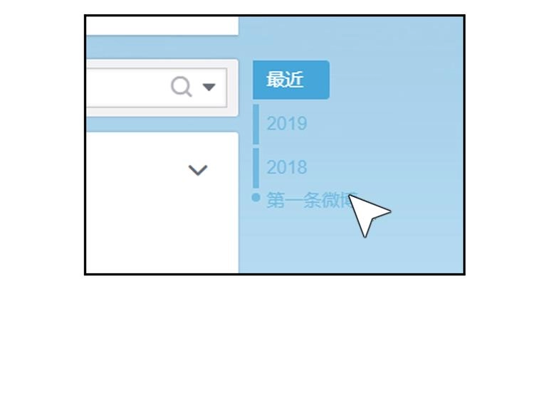 第53话 梦里的向日葵142