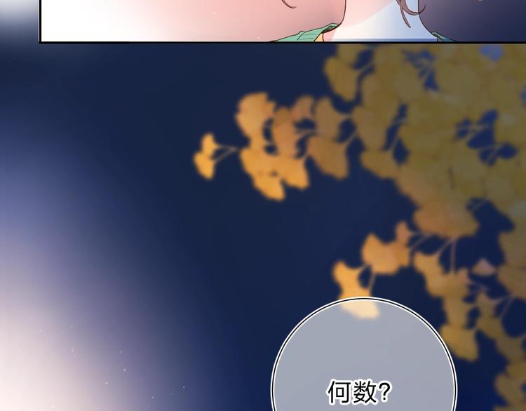 第60话 证明177