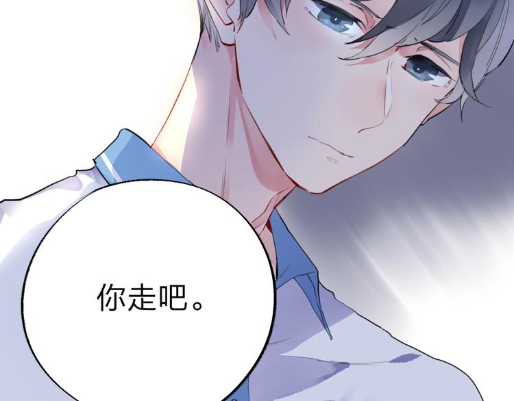 第7话 梦境97