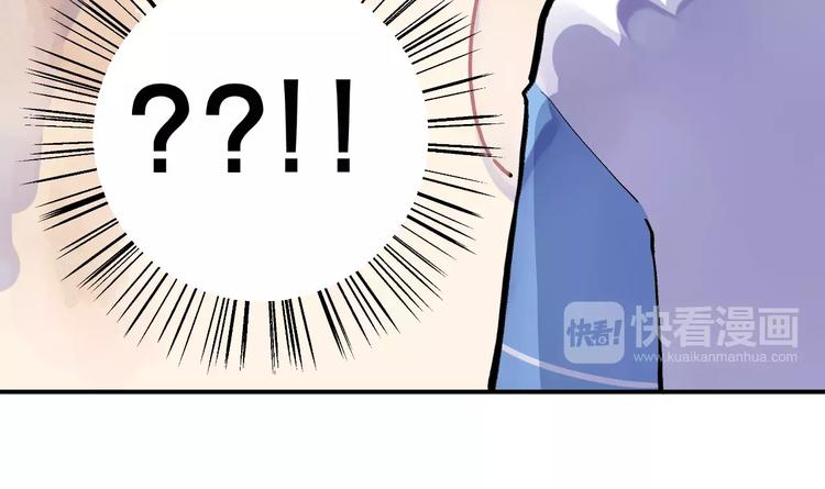 第3话 考试9