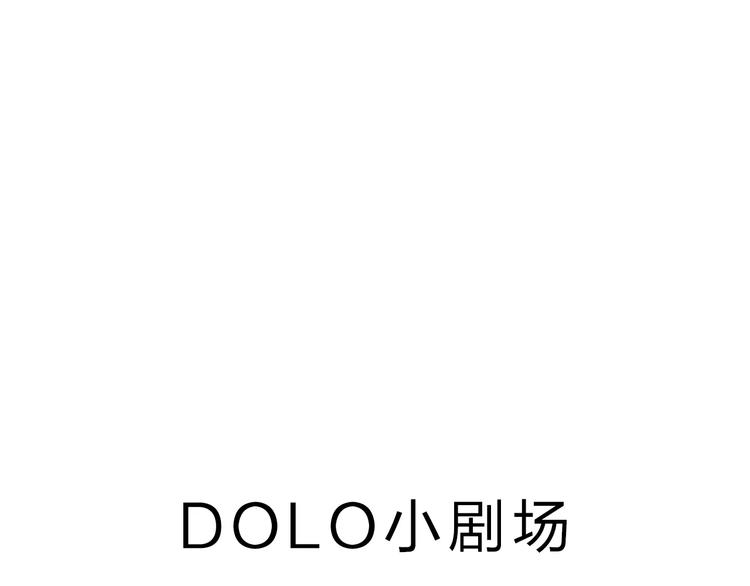 第8话 波点189