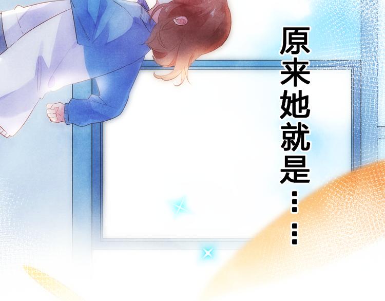 第54话 命运100