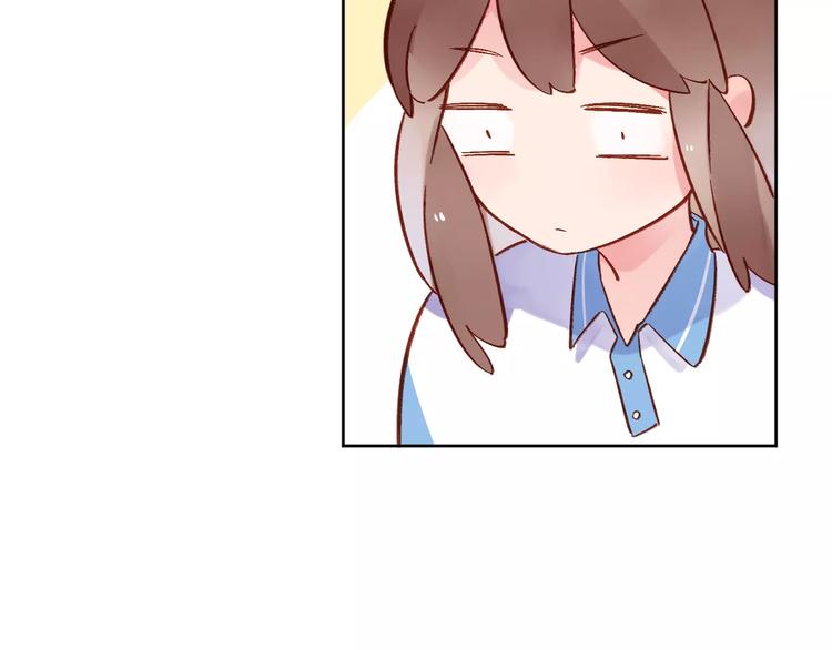 第17话 心事150