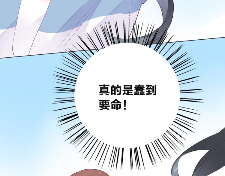 第29话 领操98