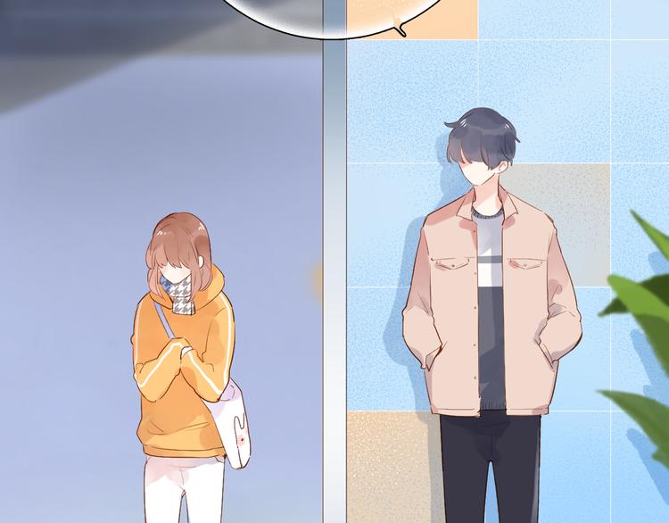 第49话 逃避106