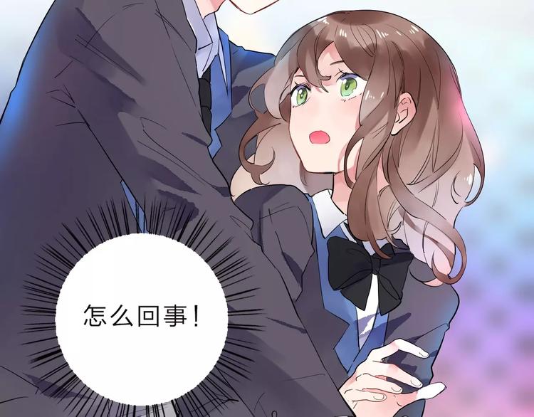 第5话 独处141