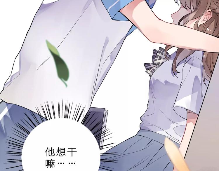 第5话 独处6