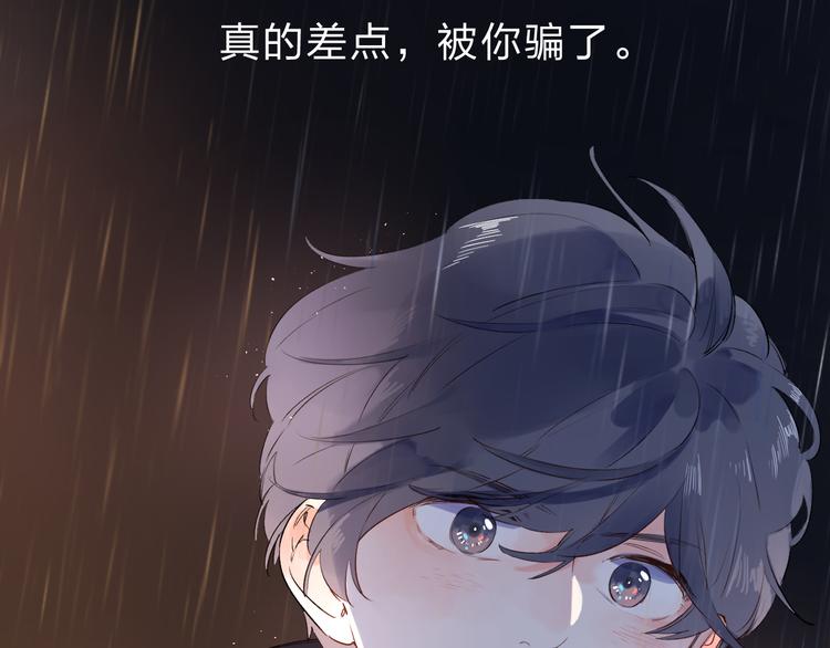 第54话 命运173