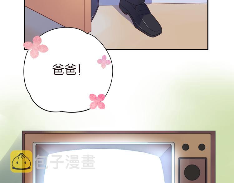 番外 莲蓉蛋黄6