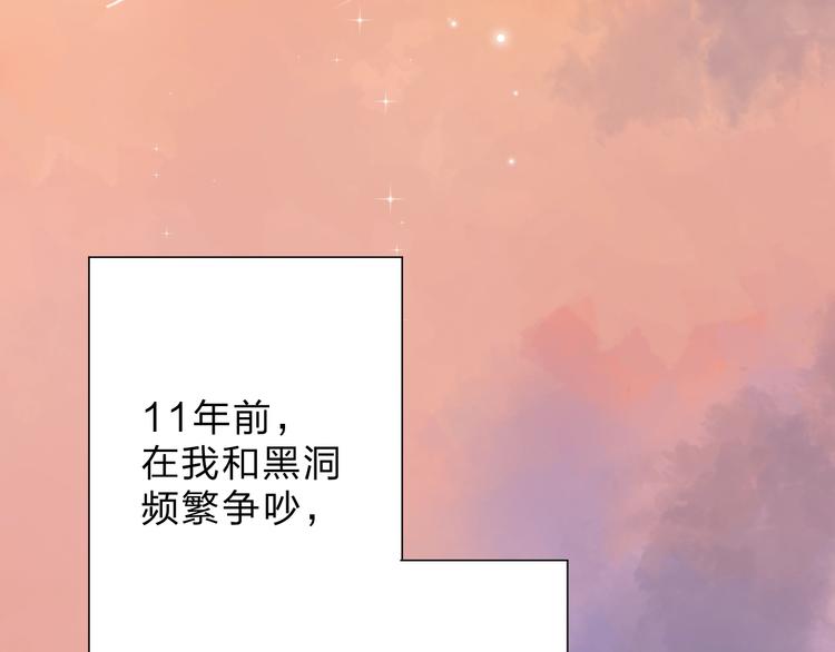 番外 DOLO打工记5