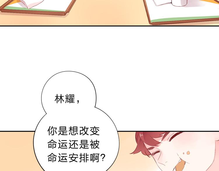 次元旋风系列第一弹34