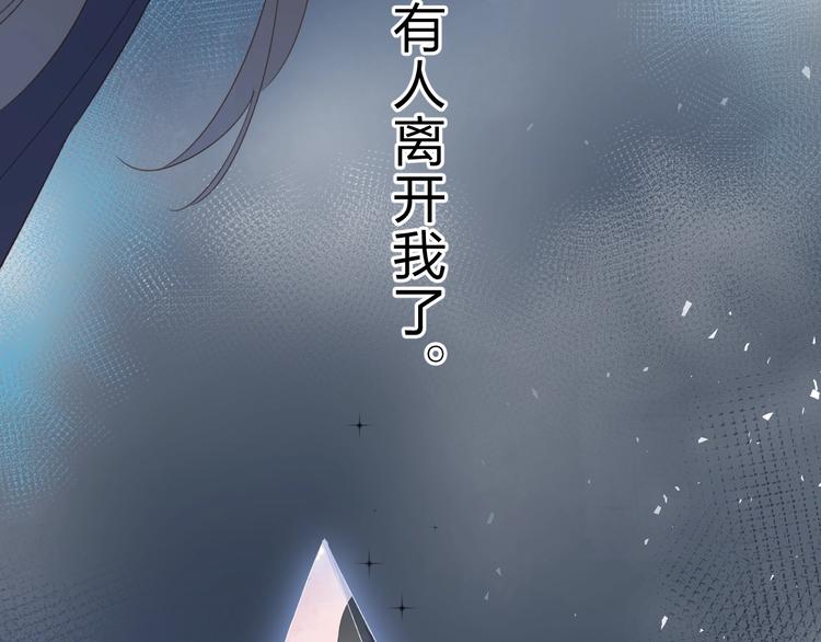 第79话 渴望105