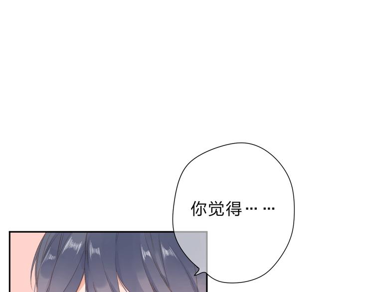 第95话 冬之结70