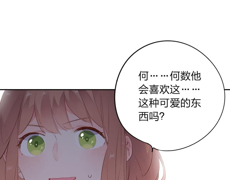 第48话 冬天159