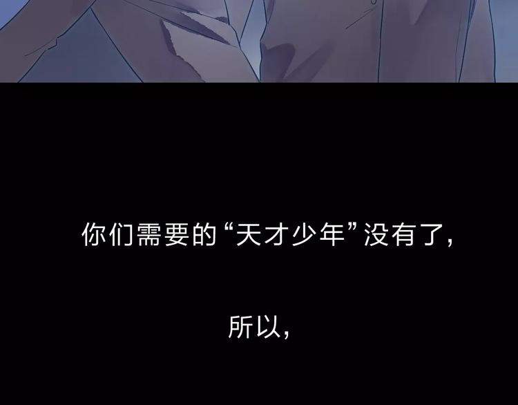 第6话 标准26
