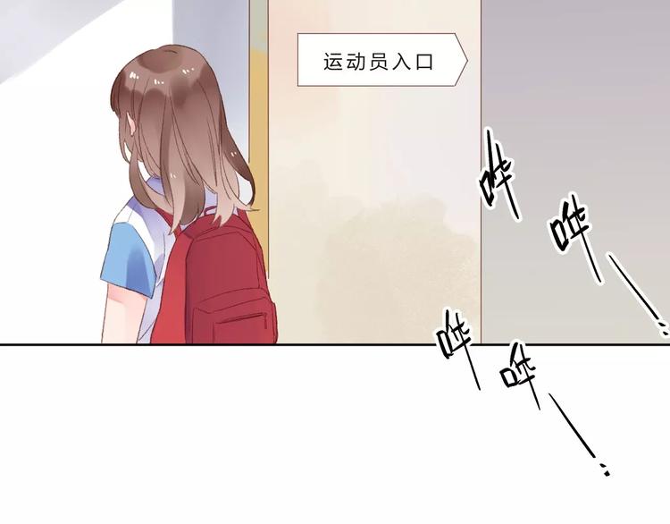 第16话 在意43
