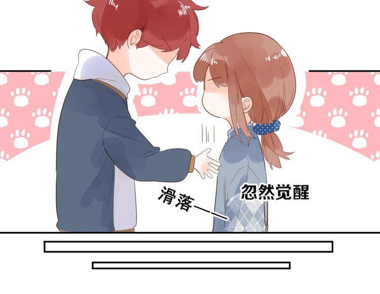 第64话 我要疯了128
