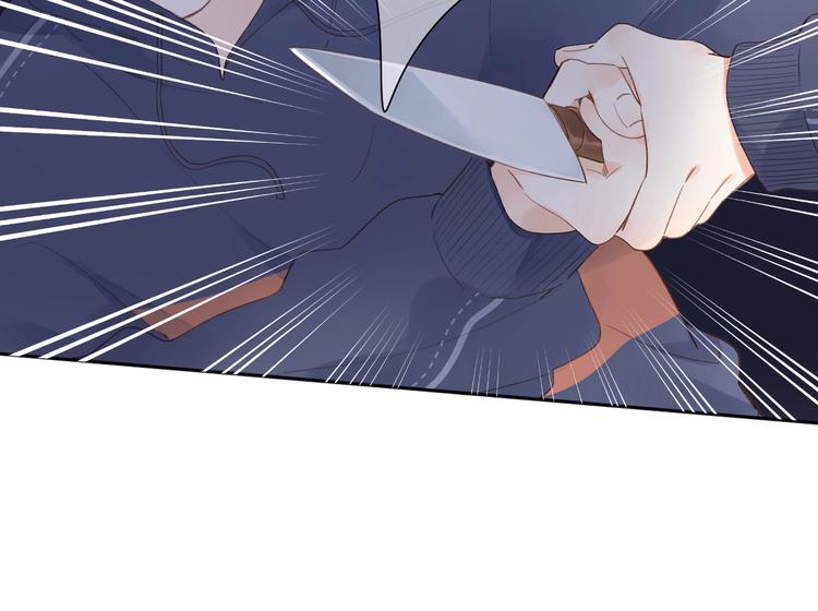 第81话 痛97
