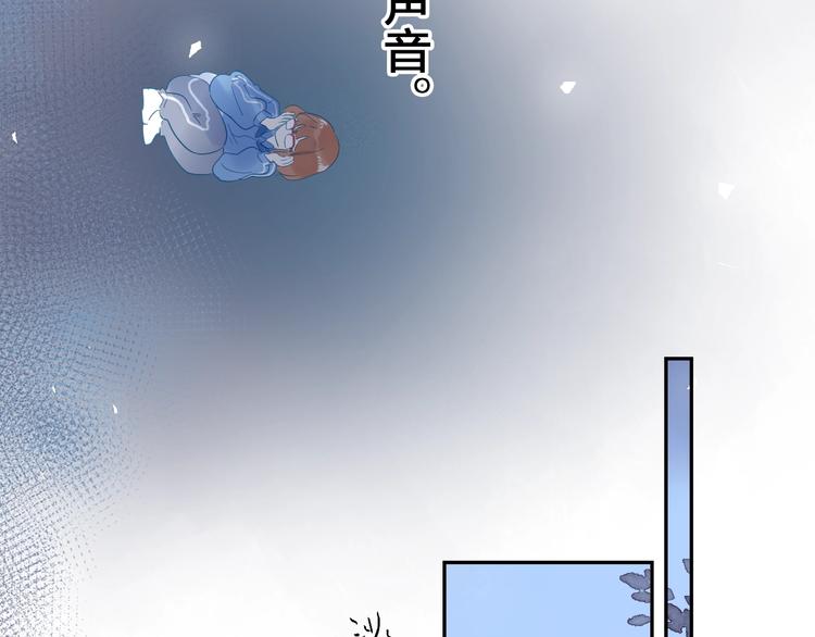 第71话 和自己的约定111