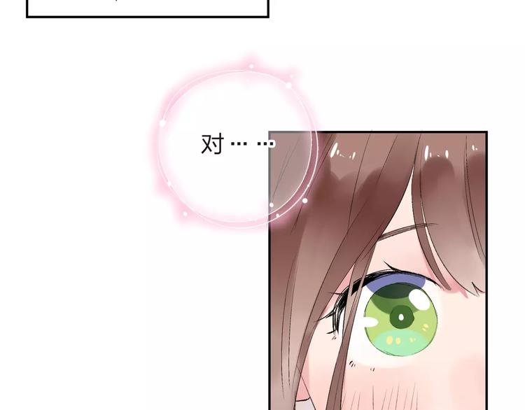 第9话 视线191