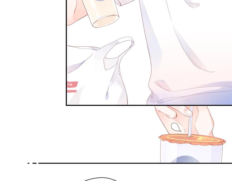 第88话 春之吻244