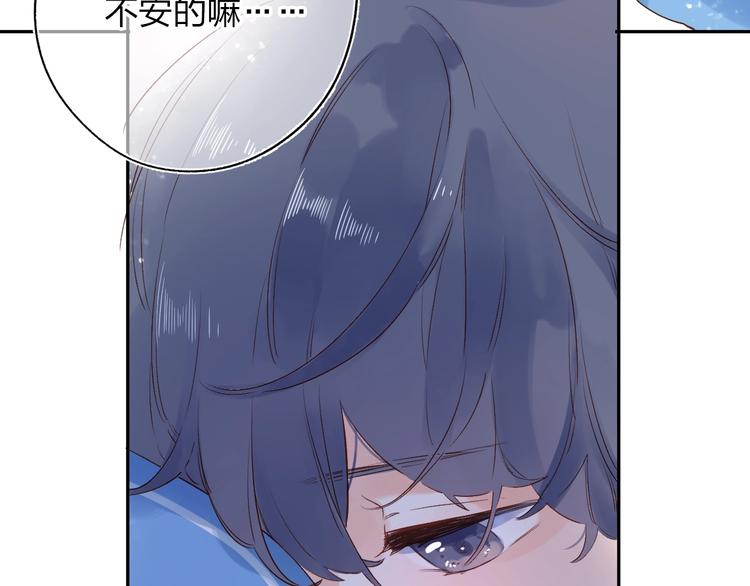 第66话 告别10