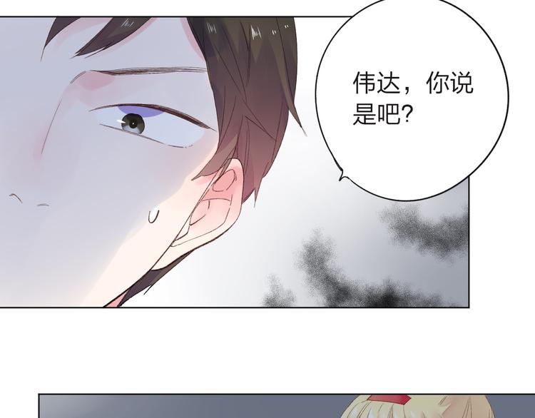 第27话 有我在30