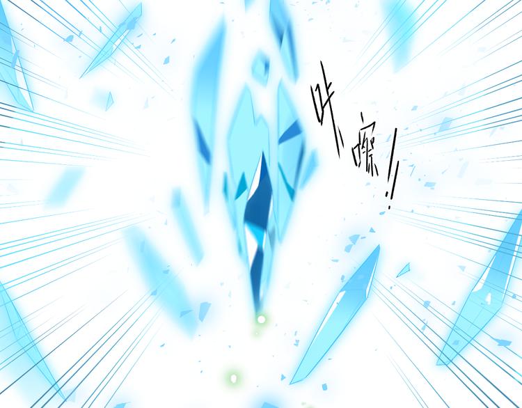 第54话 命运95