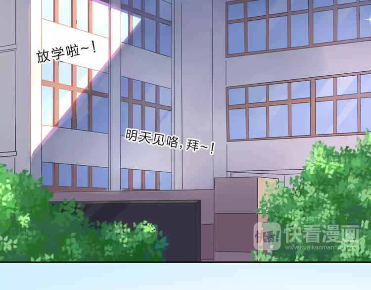 第13话 朋友106
