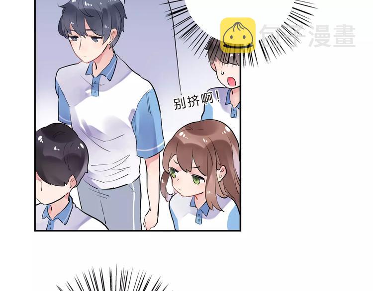 第4话 高二1班95
