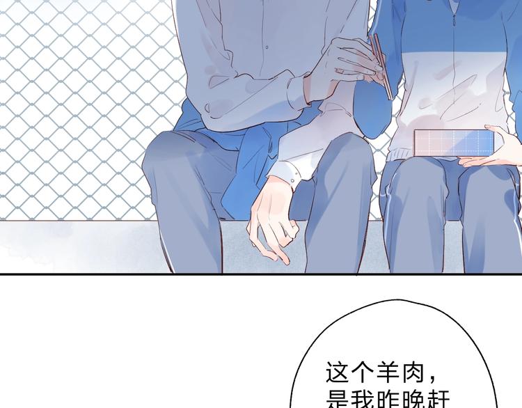 第63话 命运的事103