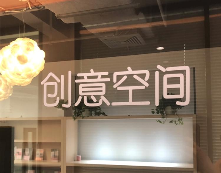番外 你喝我的水58
