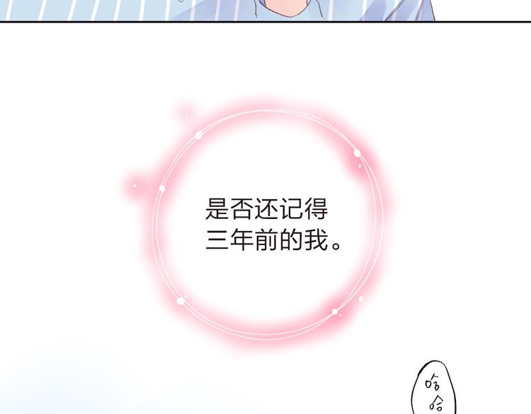第18话 挥之不去14