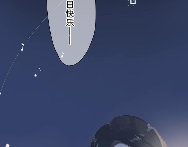 第93话 心声45