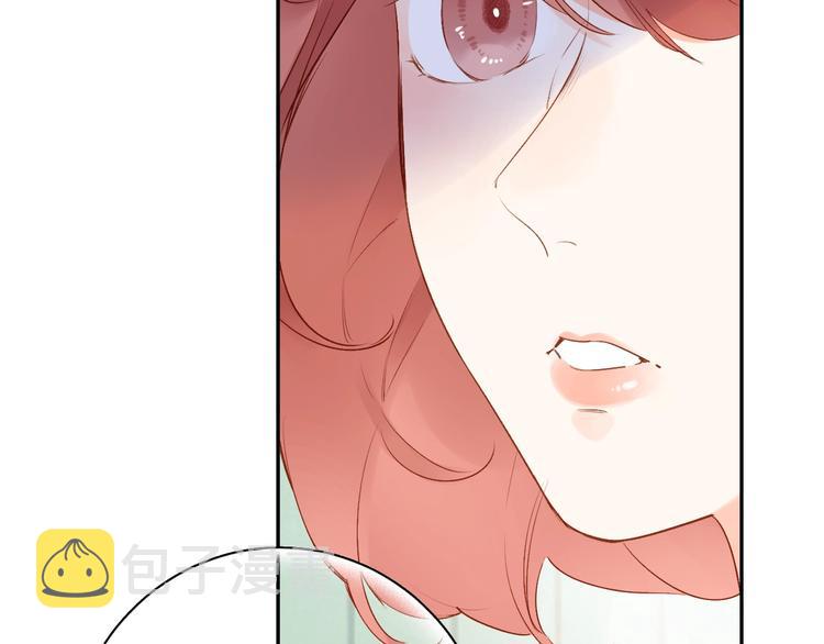 第71话 和自己的约定79