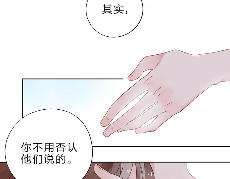 第10话 刘善22