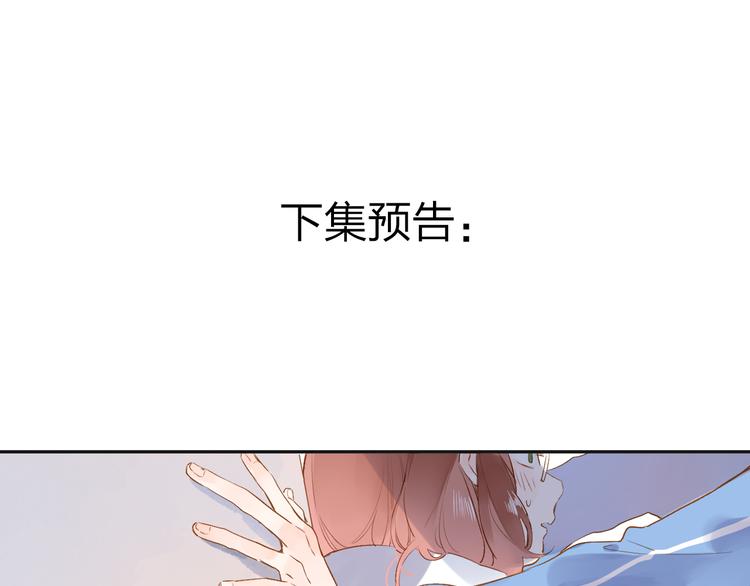 第51话 自私173