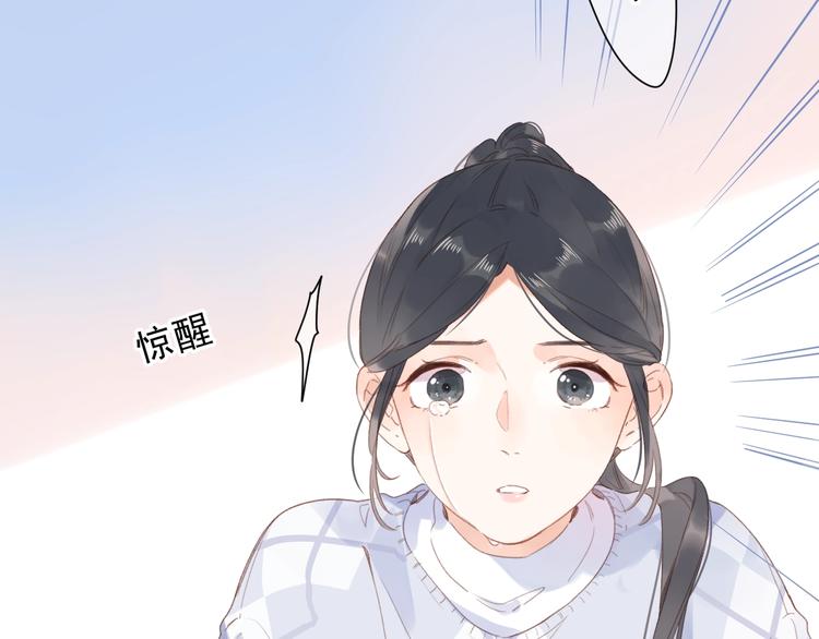 第82话 抉择79