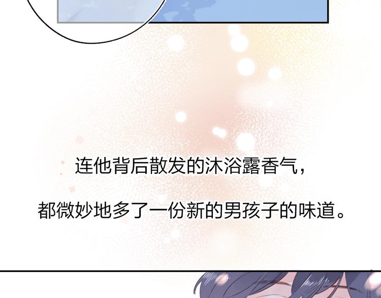 第61话 落败骑士83