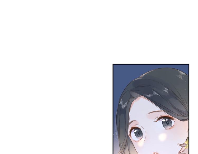第94话 秋之剪314